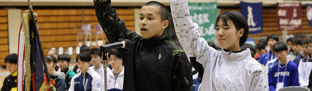 石川選抜