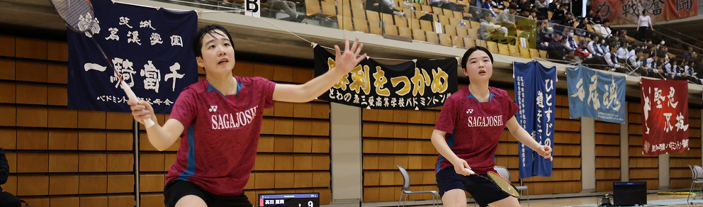 石川選抜